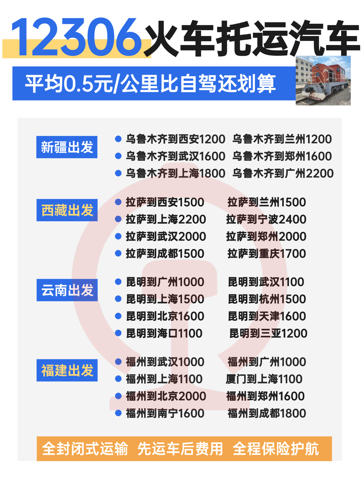 3F72A1B5-52FF-4290-9A1C-8517CD21C909 3F72A1B5-52FF-4290-9A1C-8517CD21C909