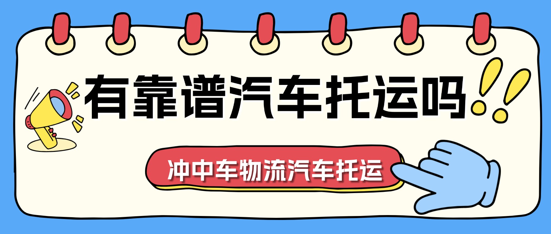 上传1 上传1