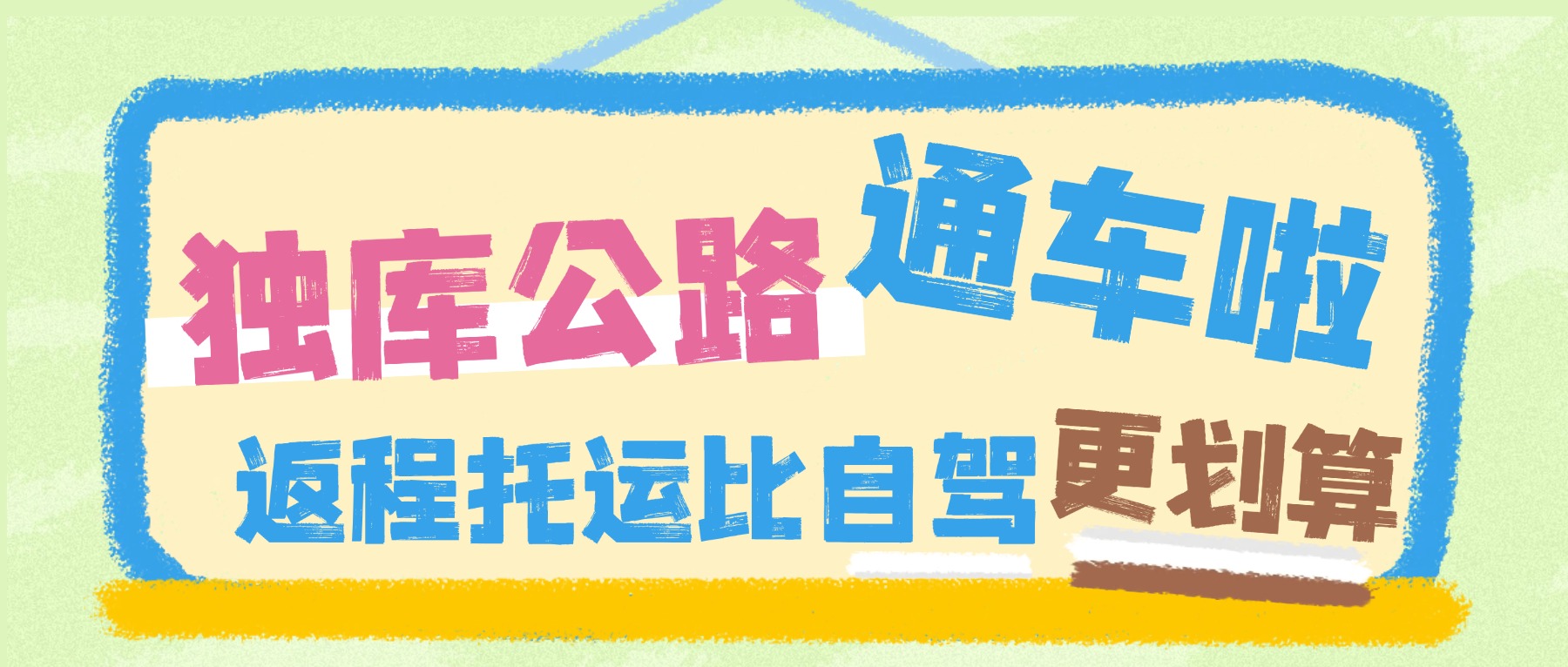 T250623182216-原始文件PSD - 副本 T250623182216-原始文件PSD - 副本