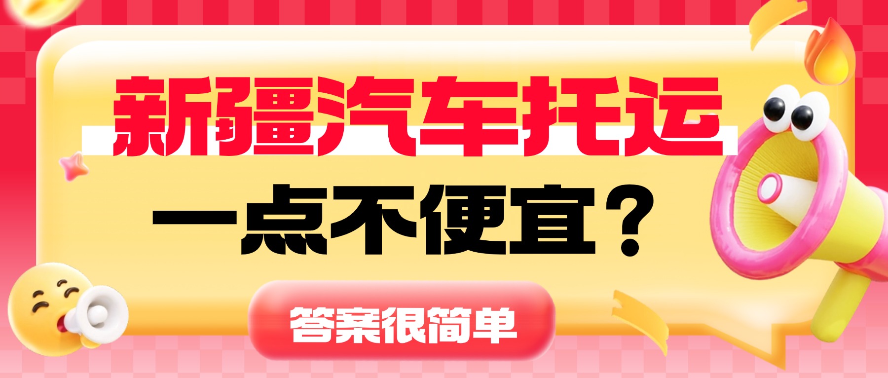 上传PSD 上传PSD