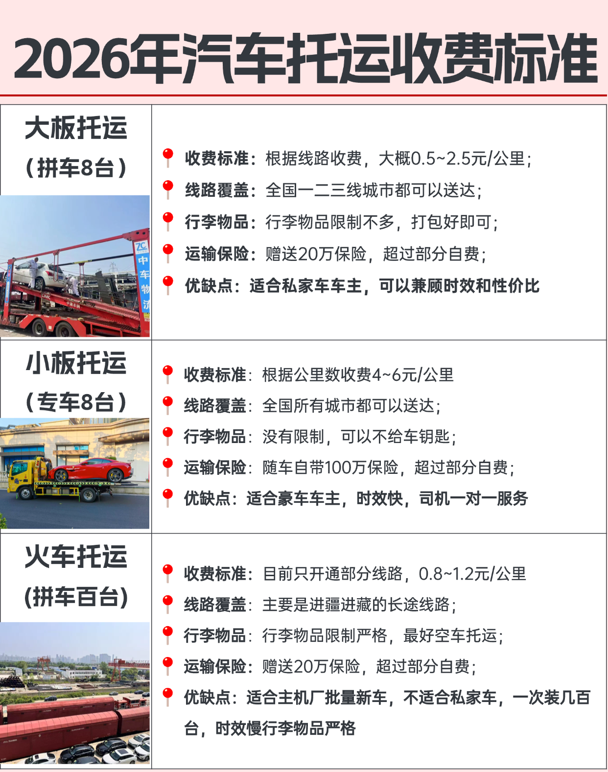 389BA6C3-5E14-44CB-9261-7C6872EA1E28 389BA6C3-5E14-44CB-9261-7C6872EA1E28