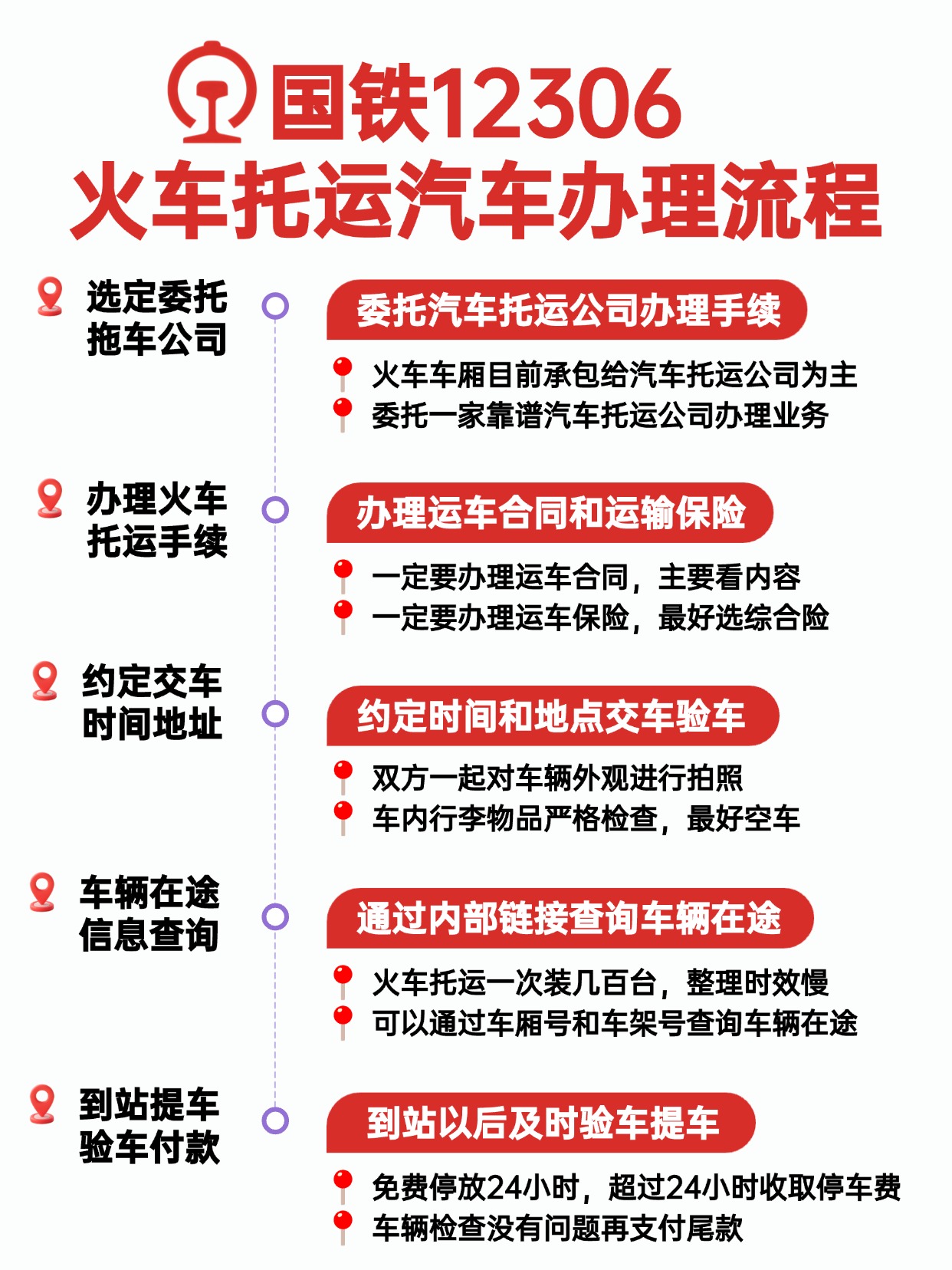 8D3BE94F-CAB7-4E71-B7B6-3628B646D2D8 8D3BE94F-CAB7-4E71-B7B6-3628B646D2D8