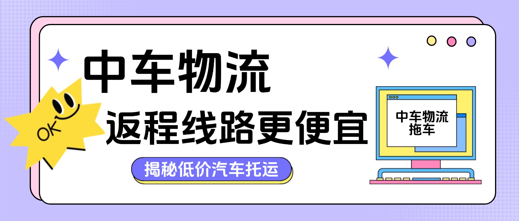 学会复盘2 学会复盘2