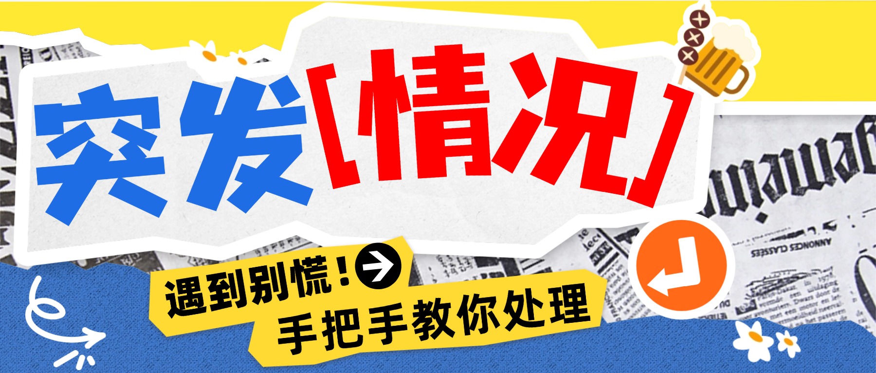 6438-上传文件 6438-上传文件