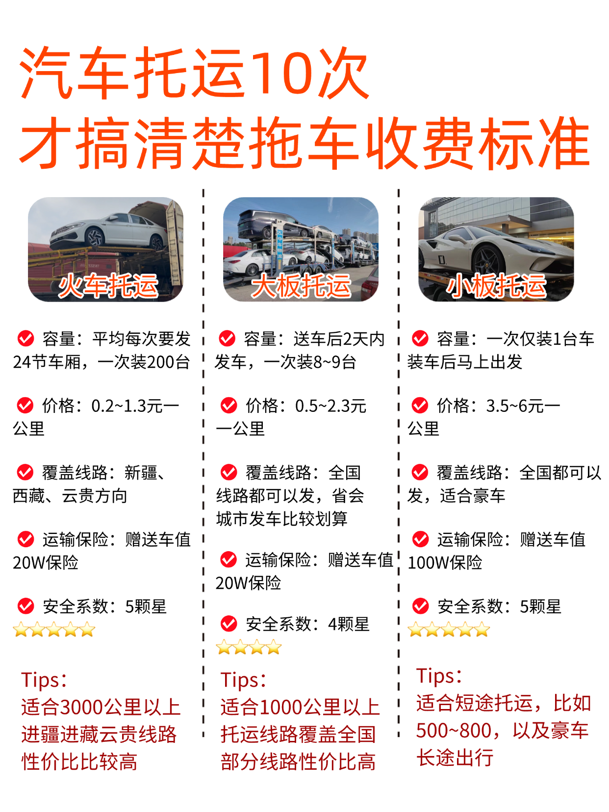 E6F43EF8-01ED-4AD5-B85E-107534493932 E6F43EF8-01ED-4AD5-B85E-107534493932