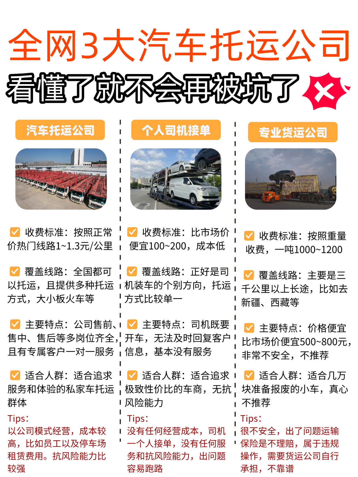 E9A90EA2-3122-4E3F-941F-442E42E85DC4 E9A90EA2-3122-4E3F-941F-442E42E85DC4