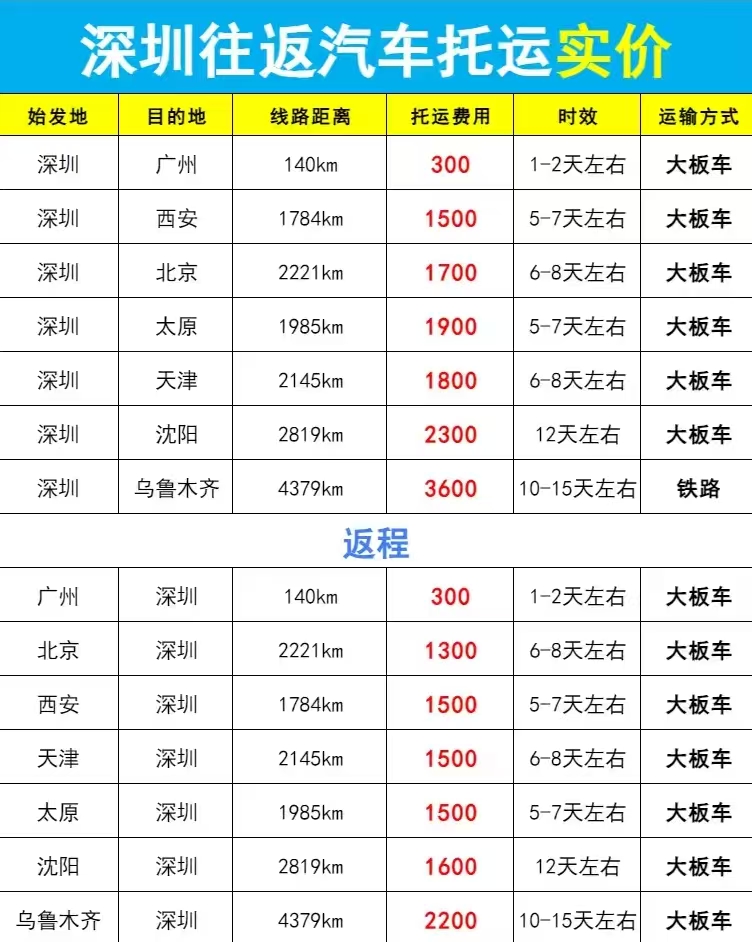 微信图片_20260613152934_8047_16 微信图片_20260613152934_8047_16