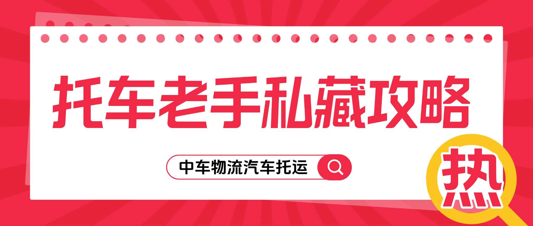 T250319213589上传文件 T250319213589上传文件