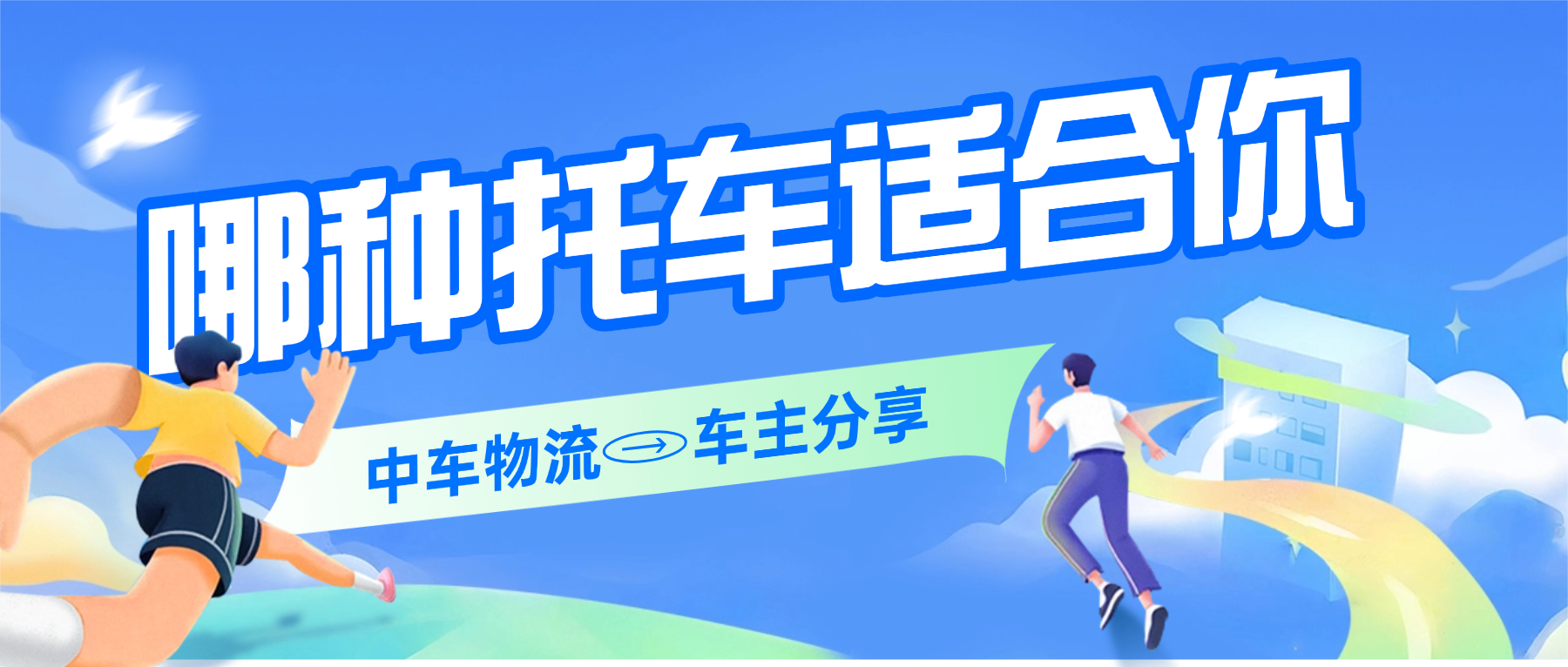 117010-上传文件PSD
