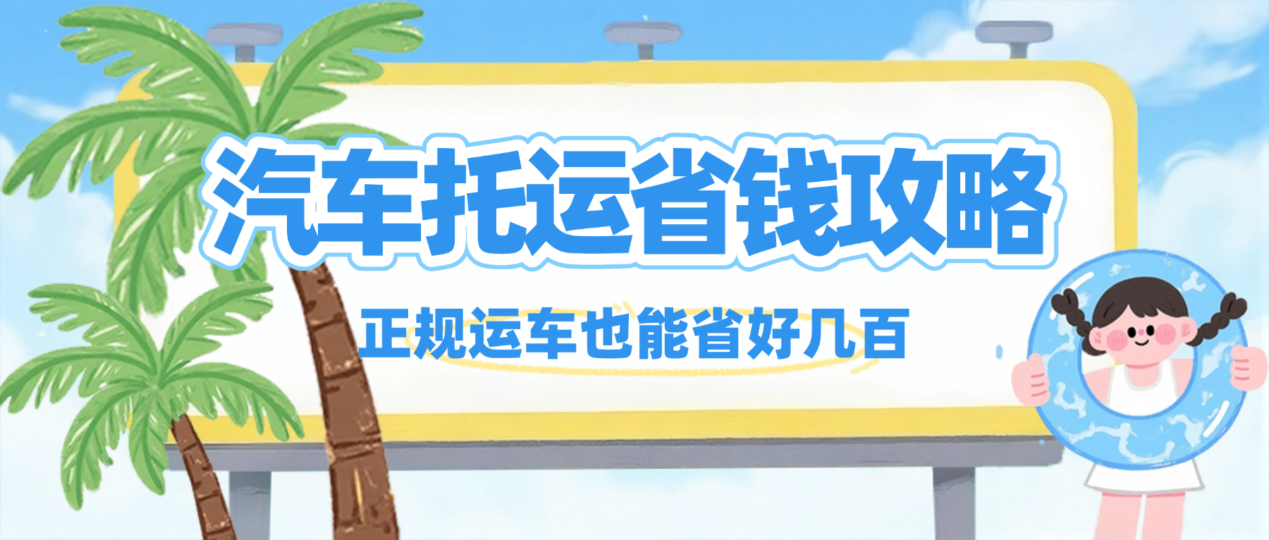 原创 原创