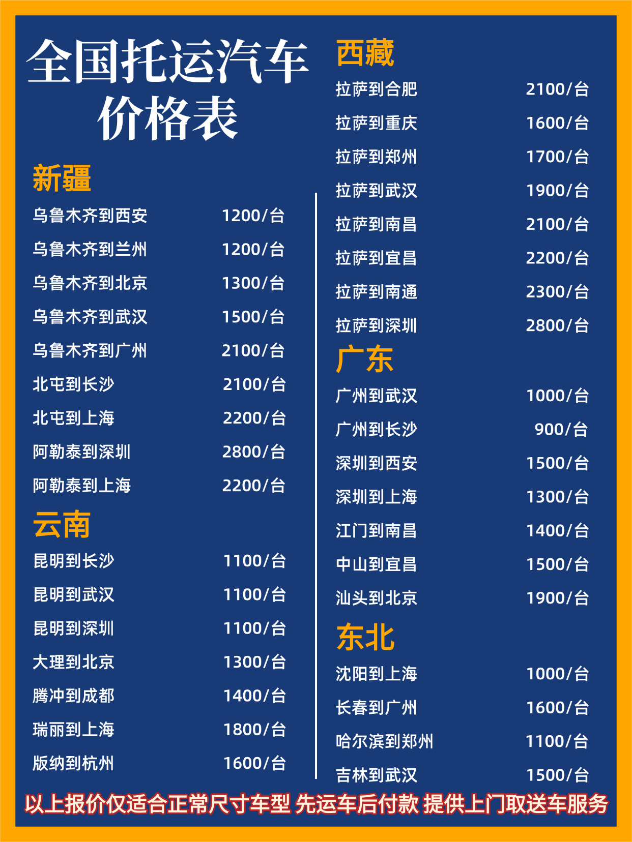 教育培训考研英语备考科普攻略简约小红书配图(2)(3) 教育培训考研英语备考科普攻略简约小红书配图(2)(3)