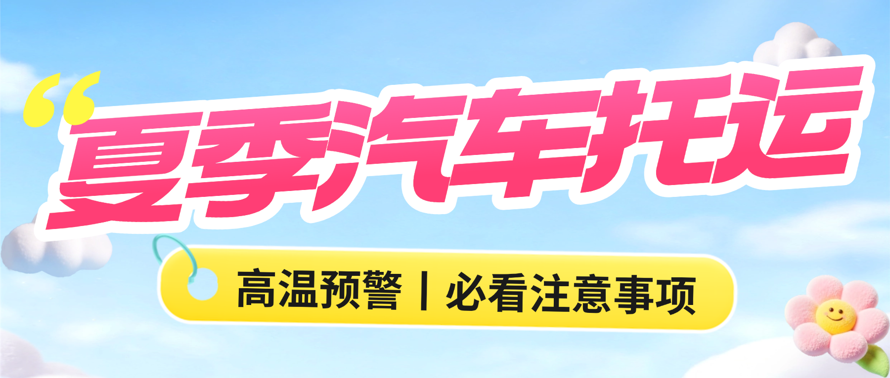 T250419009764-原始文件PSD - 副本 T250419009764-原始文件PSD - 副本