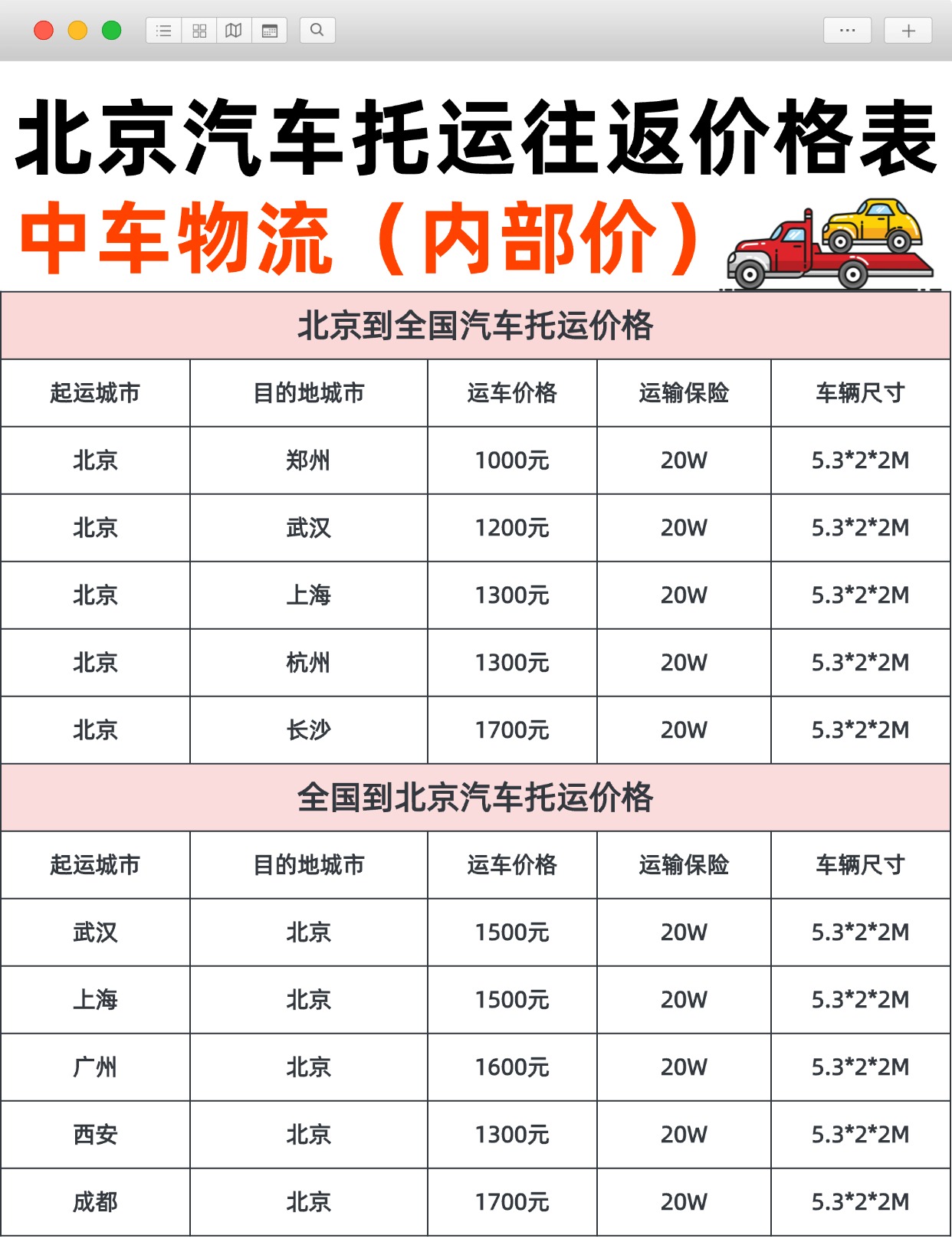 141623b475e090f271aa232f158666d7 141623b475e090f271aa232f158666d7