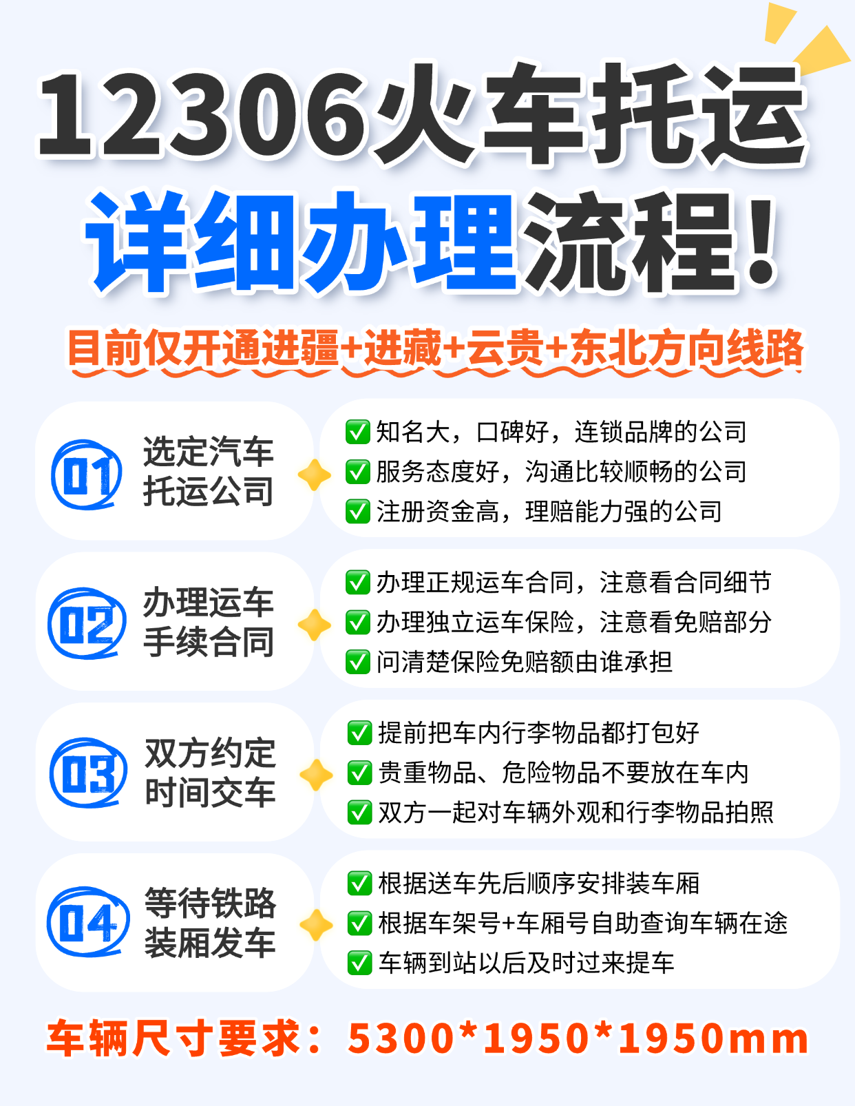 8ac0413714ebbaa8f008fff7c170e820 8ac0413714ebbaa8f008fff7c170e820