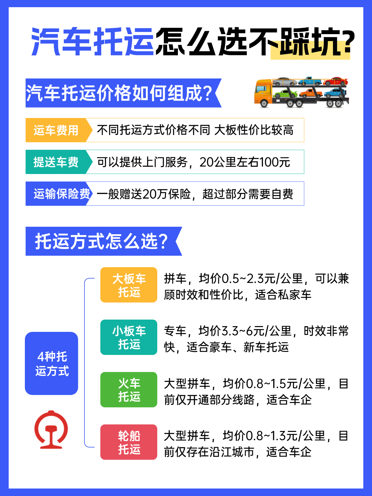 c33da4a54f3d8bb9295868cf2a625c23 c33da4a54f3d8bb9295868cf2a625c23