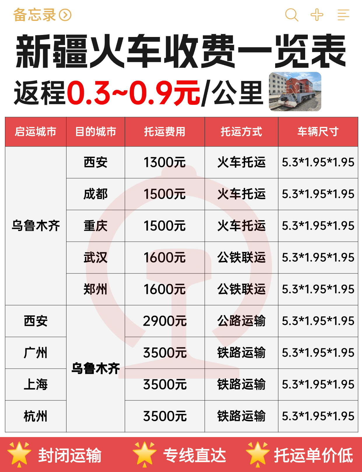 07c634a5e67299310605790c9b4e635e 07c634a5e67299310605790c9b4e635e