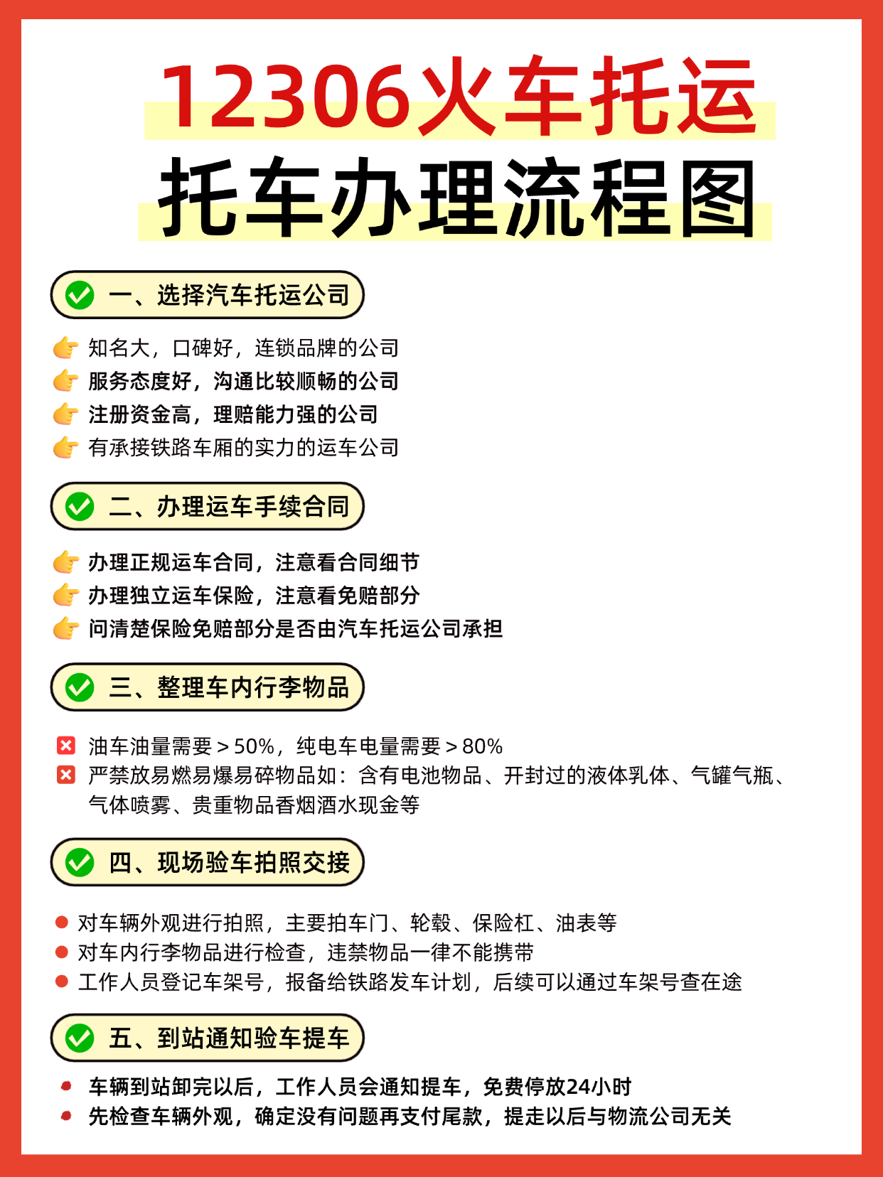 B5B5AFB8-CB60-4832-AA42-581FF8CC17EB