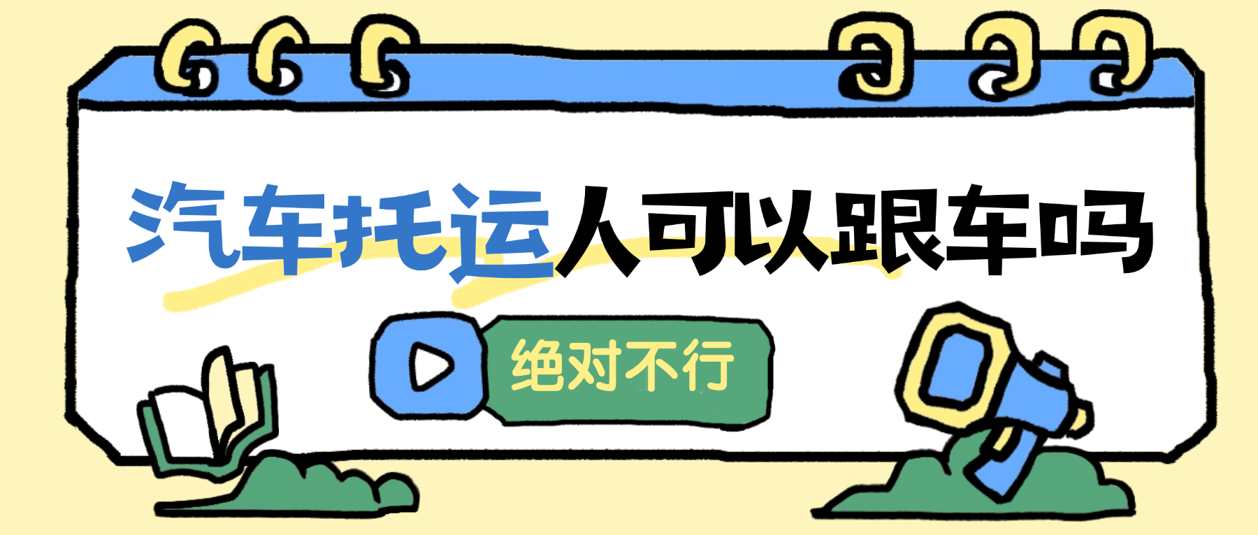 97517-上传文件PSD 97517-上传文件PSD