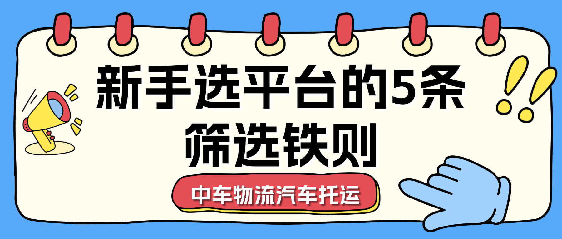 上传1 上传1
