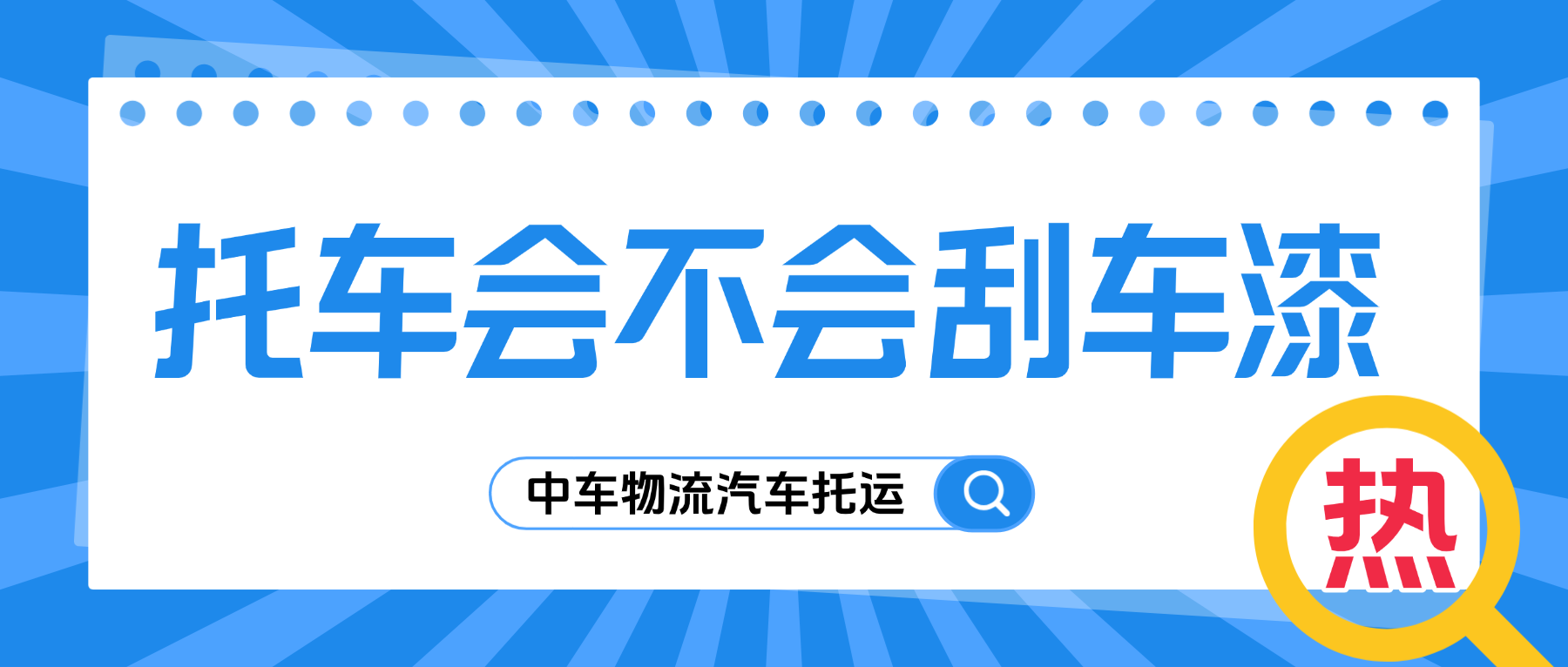 T250319213589上传文件 (1) T250319213589上传文件 (1)