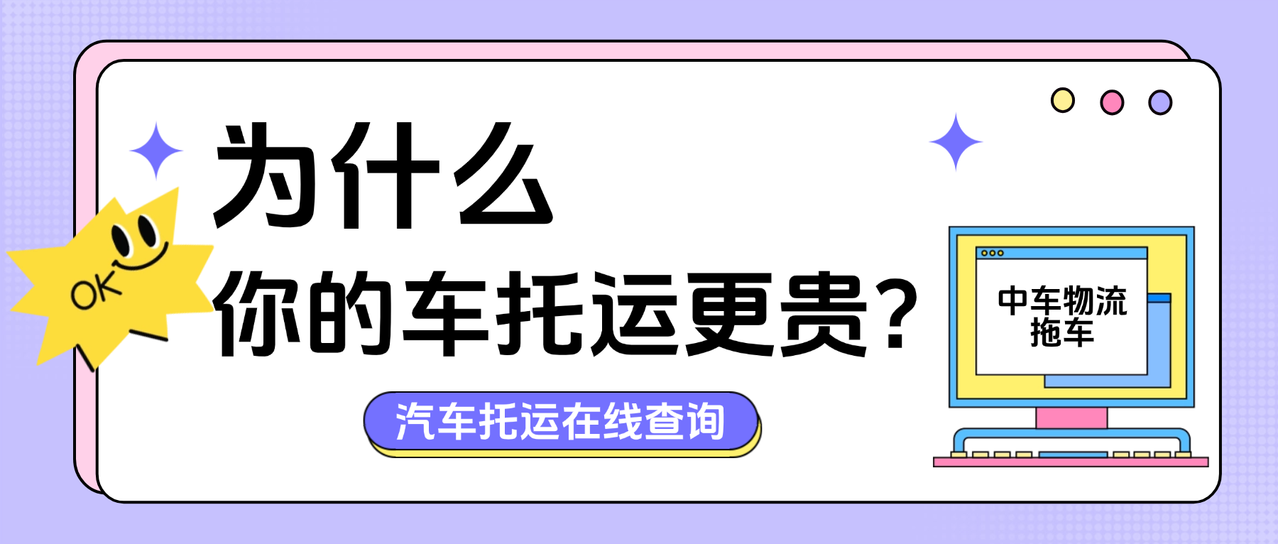 学会复盘2 学会复盘2