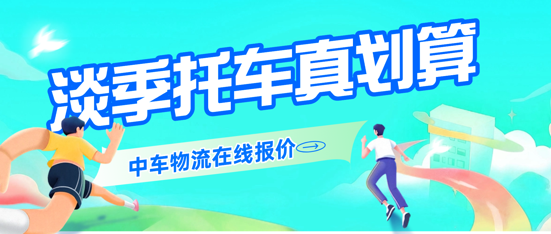 117010-上传文件PSD (1)