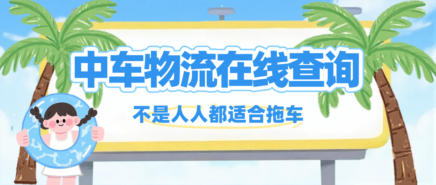 原创 (1) 原创 (1)