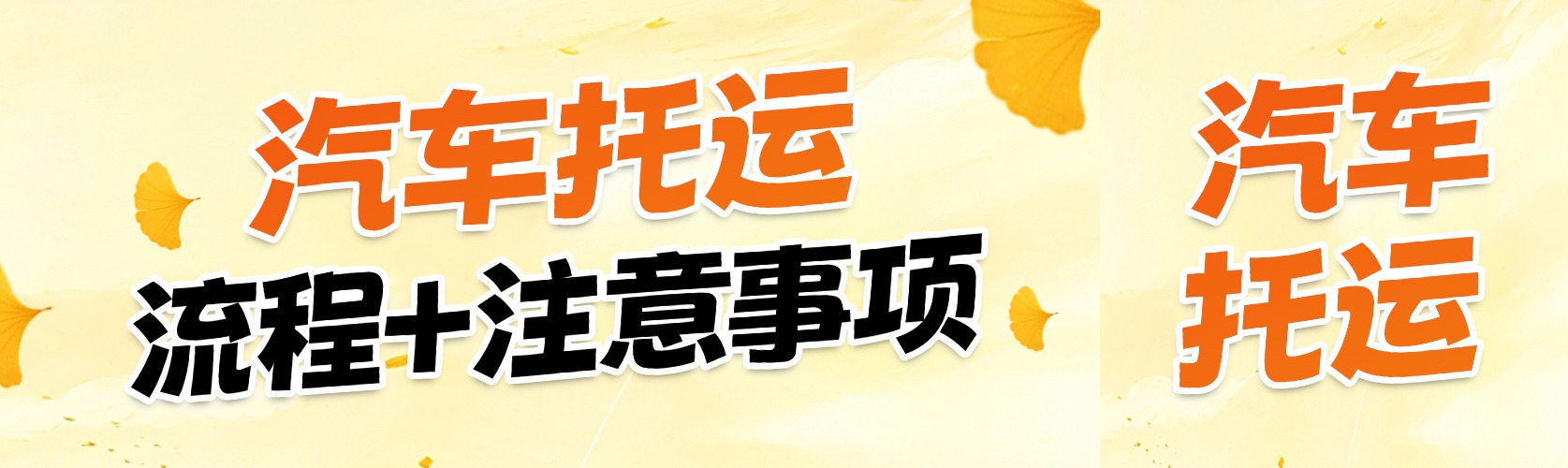 1015-公众号封面 1015-公众号封面
